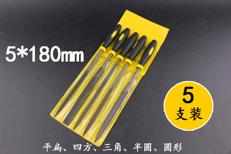 精品双色塑柄锉 什锦锉刀组锉10件套锉3*140/4*160/5*180套装锉刀详情2