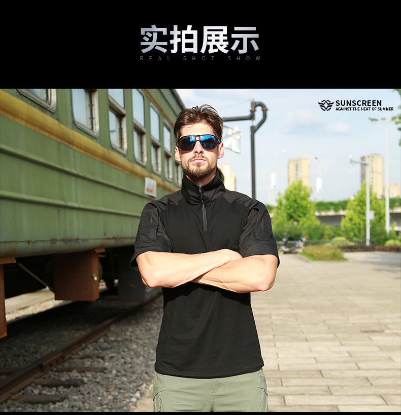 跨境ESDY蛙服短袖户外运动穿棉男士T恤路营郊游夏详情12