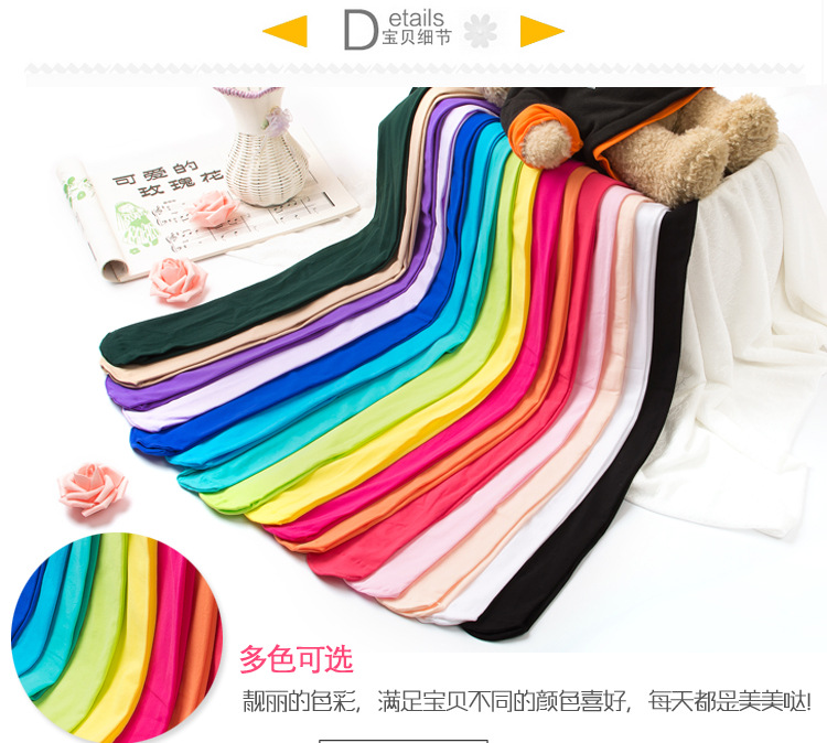春夏薄款天鹅绒80D儿童连裤袜白色舞蹈袜女童打底袜宝宝丝袜批发详情2