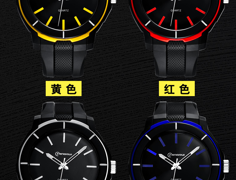 Mingrui, a popular brand manufacturer, offers sports luminescent waterproof electronic watches for boys, quartz watches for middle school students, and e-commerce distribution for girls pic 12