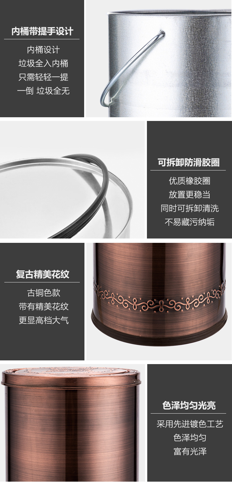 港式古典复古翻盖商用立式果皮垃圾桶 家用不锈钢加厚环保垃圾桶 简洁大方耐用详情6