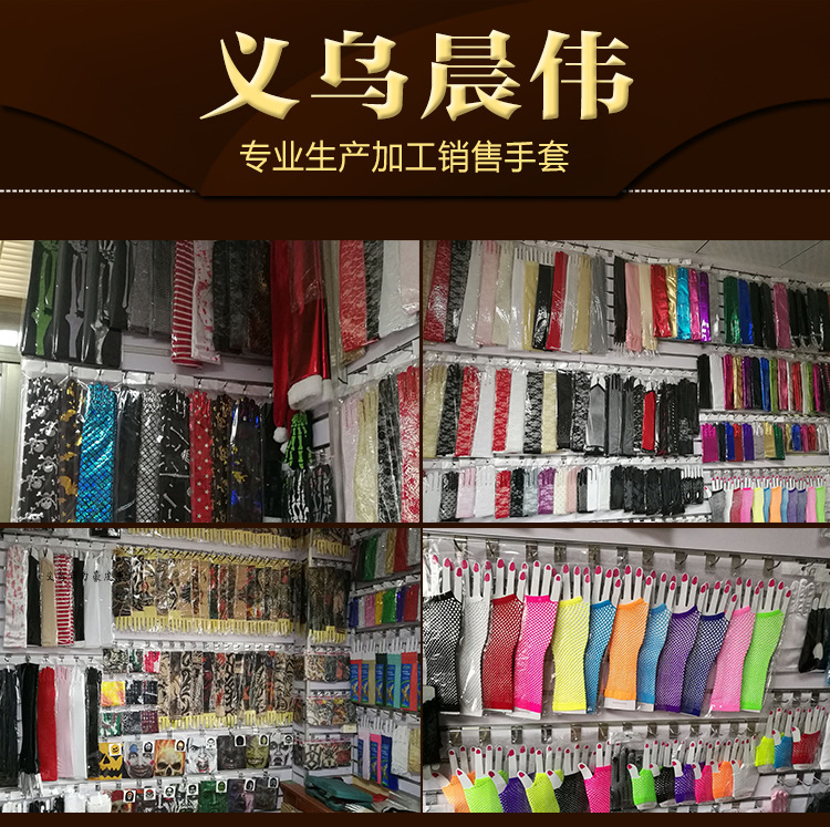 跨境短款牛奶丝手套服装配饰礼仪手套 夏季出门必备详情5