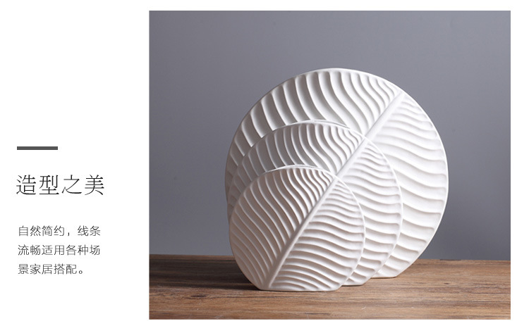 Wholesale of modern Nordic leaf ornaments, home soft furnishings, simple white ceramic vases, handicrafts and decorations pic 10