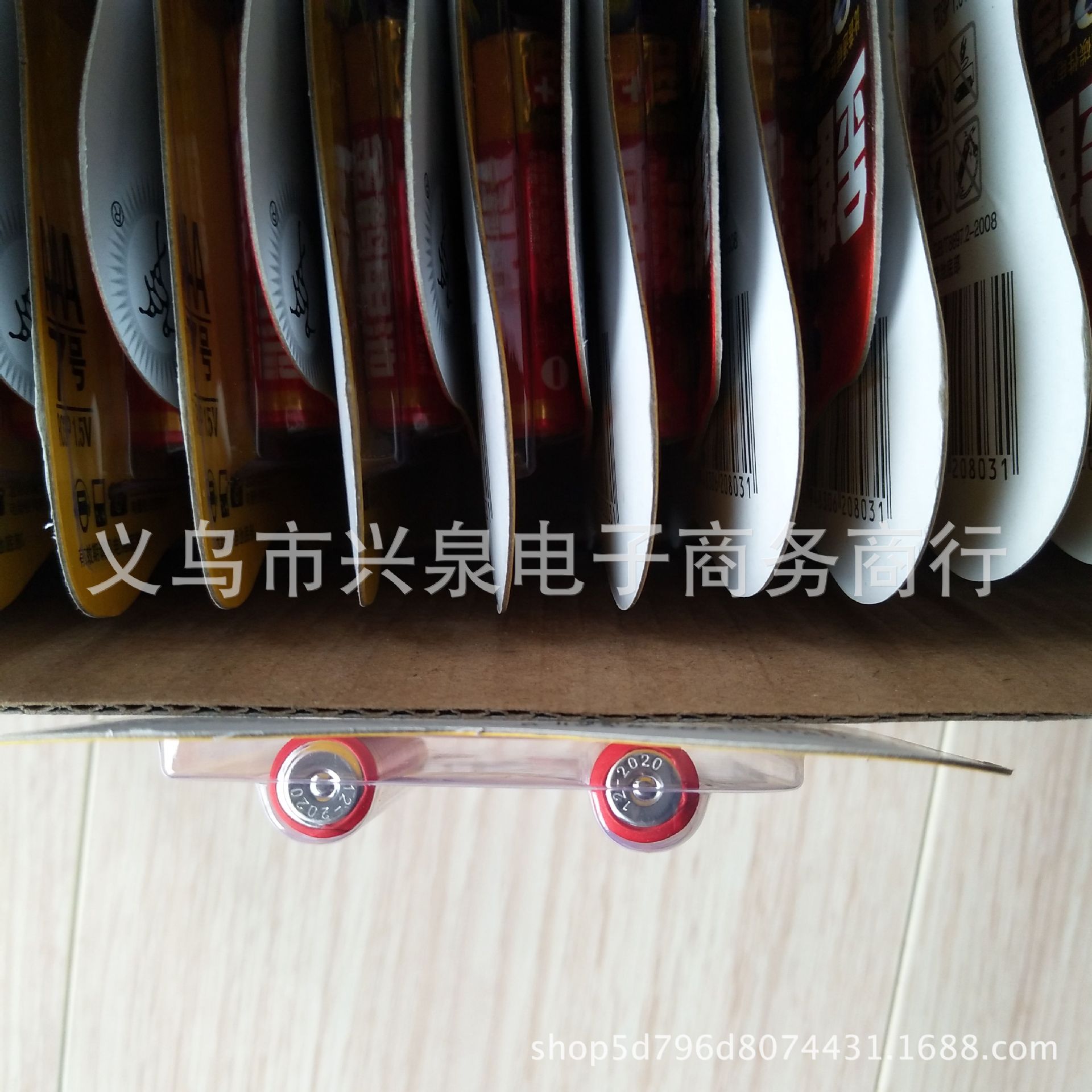 undefined