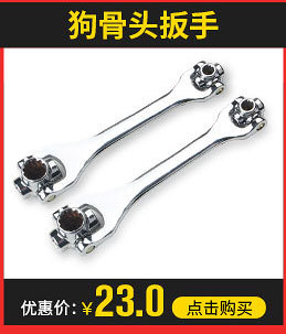 Aodun Tools, hardware, tool accessories, woodworking, decoration, high-quality hand saw blades, hand hacksaw blades 300mm pic 8