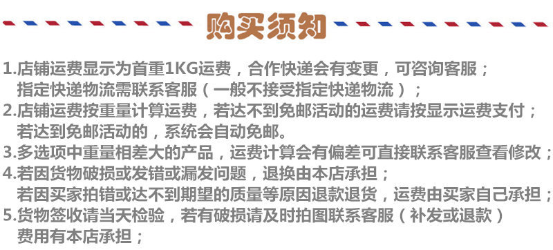 网红韩版泰迪熊蜂蜜罐硅胶模具巧克力烘焙蛋糕香薰蜡烛石膏滴胶详情8