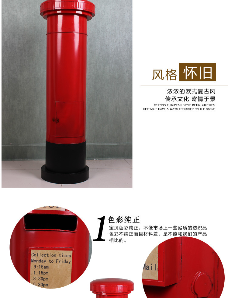 A model of a London mailbox in the UK, an iron handicraft, a piggy bank, a creative decorative item and prop for a European-style bar pic 5