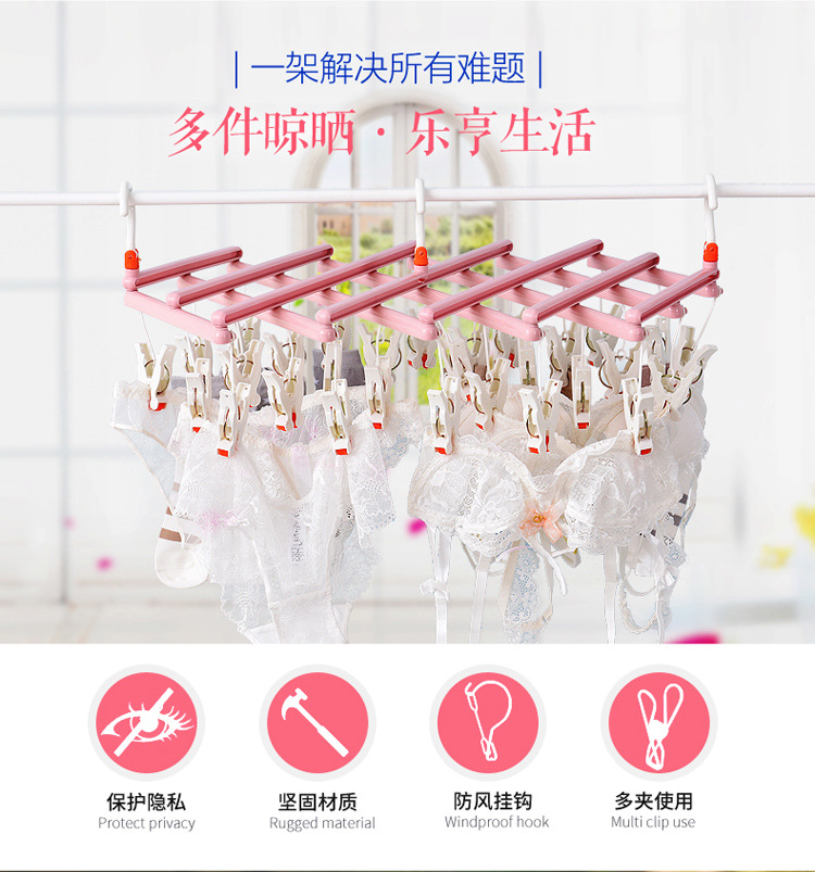 29-roller quick-folding clothes drying rack, windproof multi-head, foldable and extendable multi-functional plastic clothes drying rack pic 3