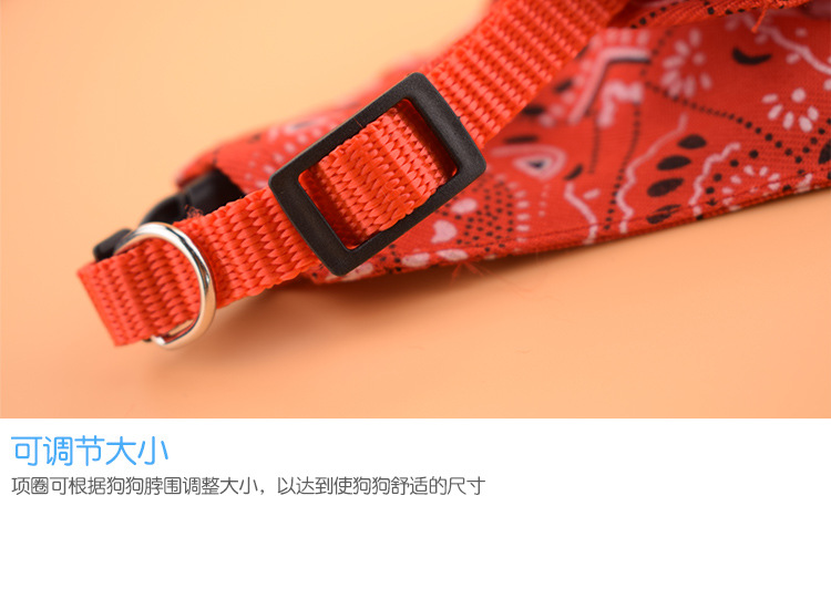 Pet supplies: Pet saliva wipes, printed pet dog collars, cat triangular collars, pet triangular collars pic 8