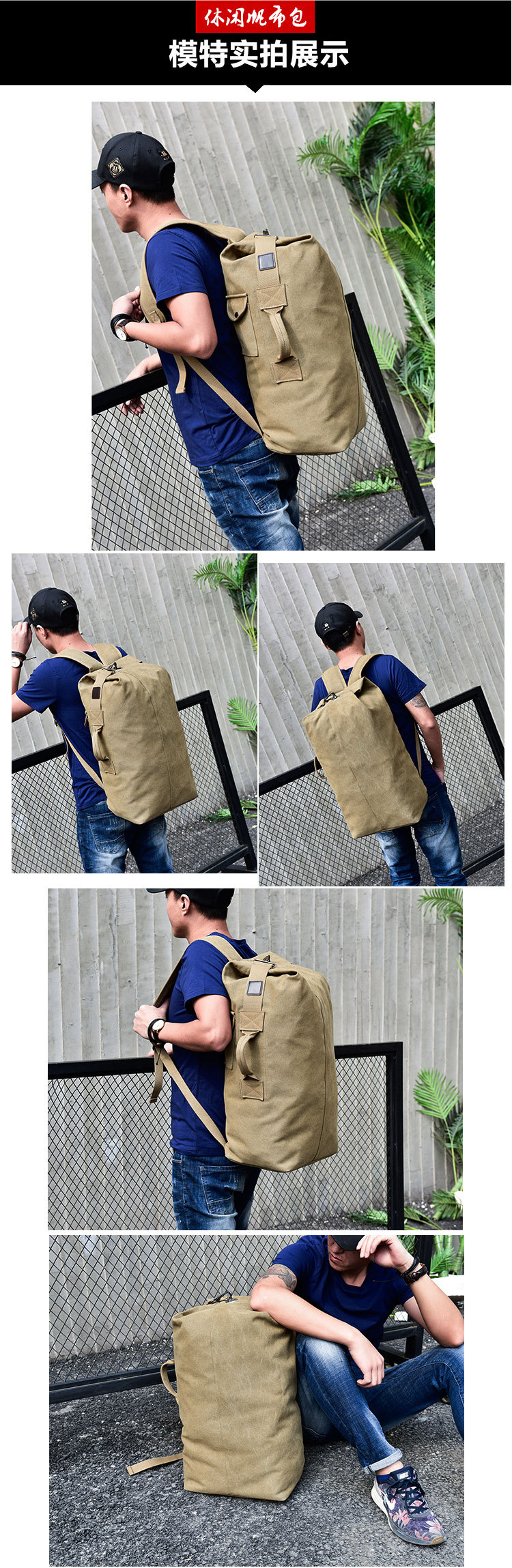 Fashionable large-capacity travel backpack for men, outdoor travel sports bag, trendy canvas backpack for men pic 1