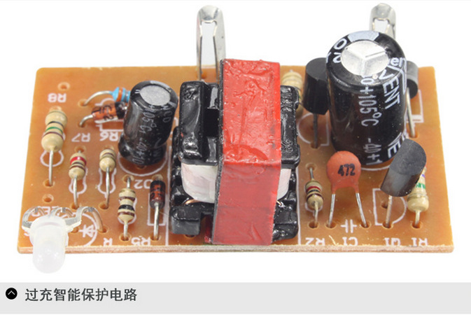 18650直充锂电池英规USB线车充英规美规欧规强光手电筒只供外贸货详情22