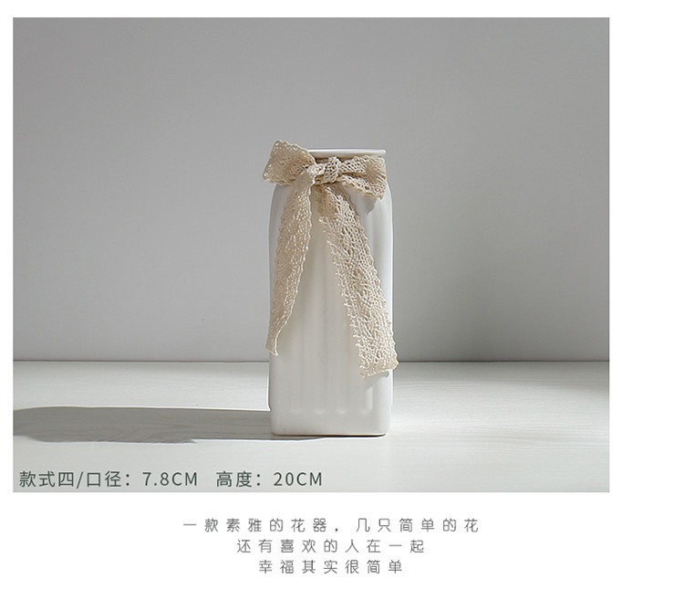 文艺白色小清新干花花瓶陶瓷水培花插花器满天星客厅现代摆件装饰详情5