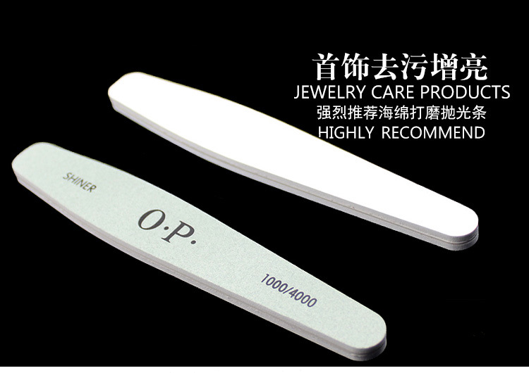 Factory direct sales of nail polish strips, teardrop-shaped super polish strips, green and white silver polishing rods pic 3