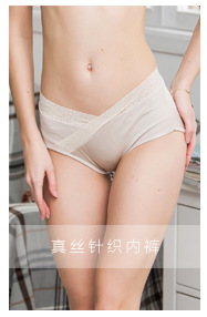 批发真丝防晒面罩全脸护颈防紫外线女睡眠桑蚕丝贴脸开车遮阳夏季详情3