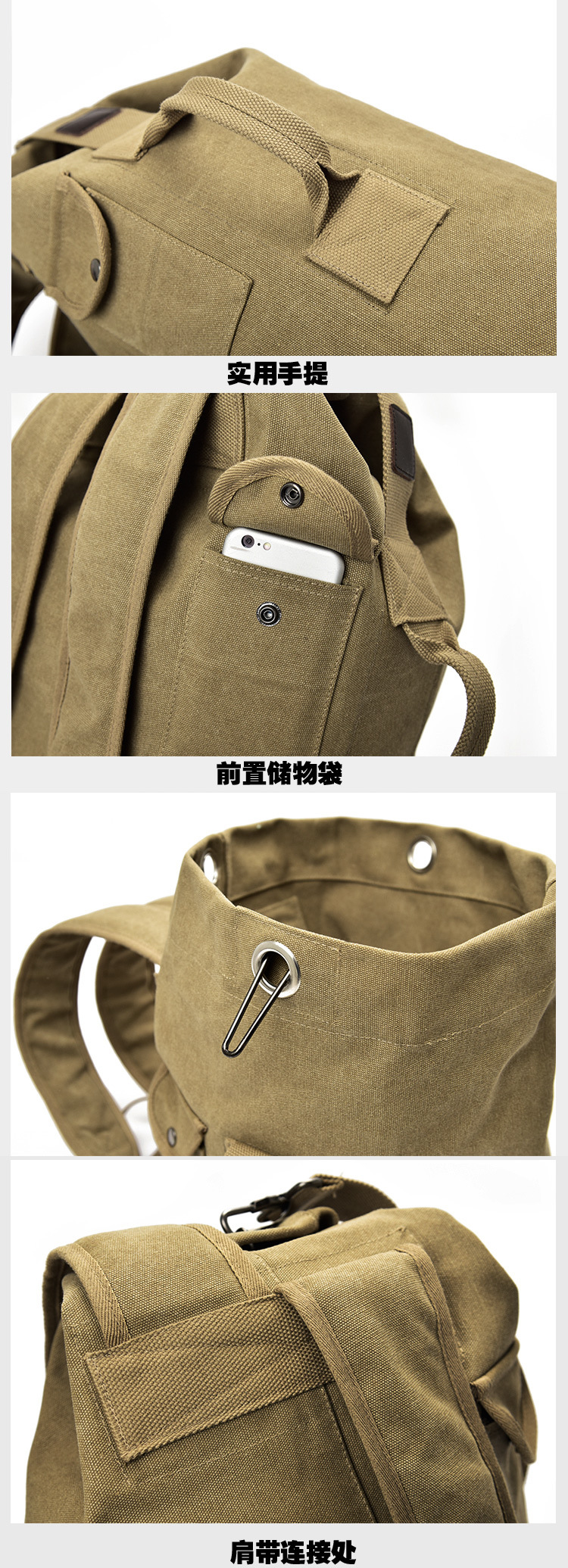 Fashionable large-capacity travel backpack for men, outdoor travel sports bag, trendy canvas backpack for men pic 12
