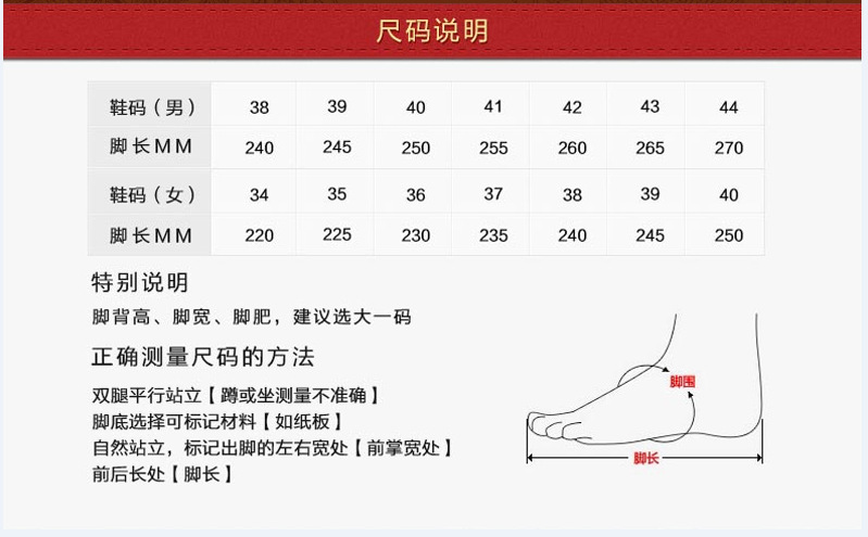 2024新款低帮帆布鞋学生平底休闲女鞋一脚蹬懒人鞋小白鞋批发代发详情90