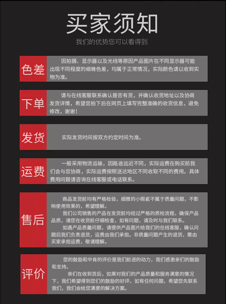 源头厂货 钢丝绳电动葫芦下钩圆滑车电动葫芦配件钩子详情13