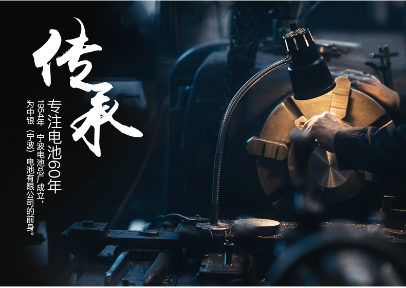 双鹿5号7号碱性电池英文出口LR6五号AA七号AAA干电池1.5v碱性电池详情3
