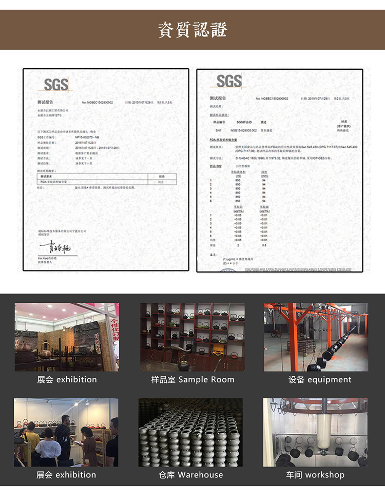纯铜茶铲茶铲套装家用紫砂壶配套工具茶艺用品详情13