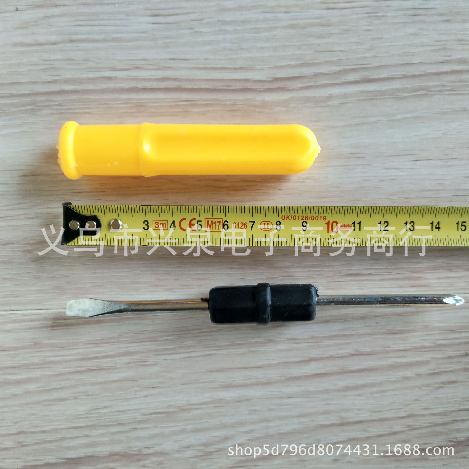 【 Zone 1-8 】 4-inch 2-purpose screwdriver 40/ box 800/ box 1 yuan store screwdriver, 2-purpose screwdriver yellow 4-inch 2-purpose screwdriver, 4-inch 2-purpose screwdriver pic 6
