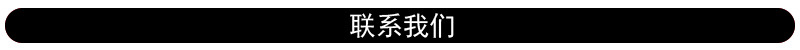 小号多色OK经典电脑刺绣花补丁贴布贴徽章绣章子标衣服补洞装饰贴详情61