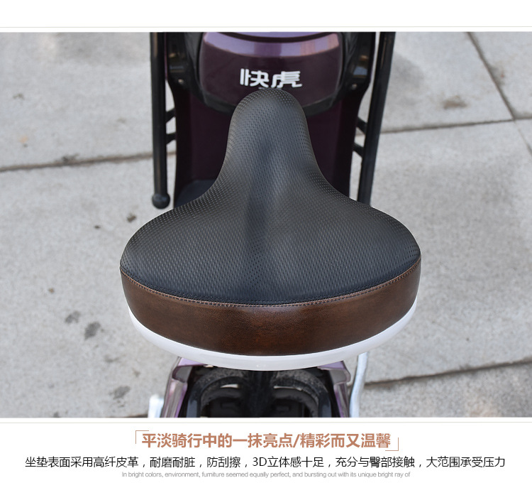 Electric vehicle seat cushion, bicycle seat, load-bearing king, enlarged saddle, thickened seat, pressure-resistant iron shell seat cushion accessories pic 4