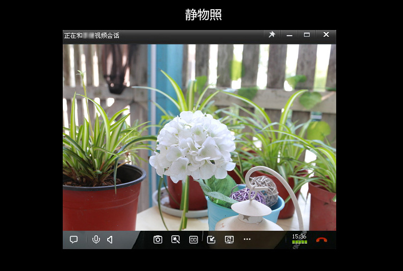 The A860 camera is a 480P high-definition camera with a built-in 10-meter sound-absorbing microphone, suitable for live online classes. It is in stock from the manufacturer pic 23