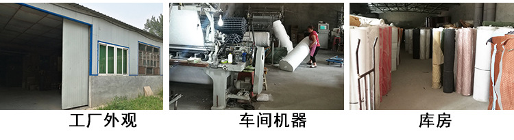 屯里付氏正品工厂直销棉布鞋垫子 中草药物吸汗防脚臭除臭鞋垫 批发增高垫舒适透气详情14