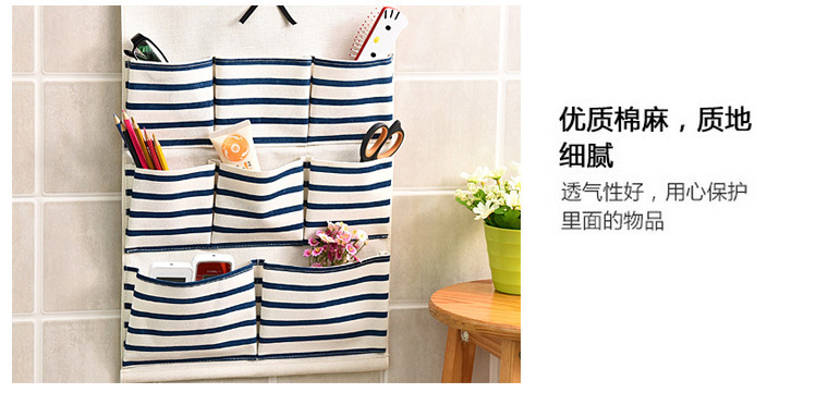 日韩布艺大号简约门后收纳挂袋 墙上挂式多层整理衣柜收纳袋挂壁详情21