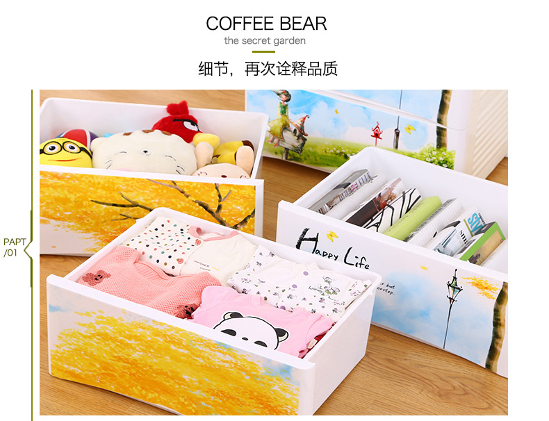 加厚抽屉式大号收纳柜儿童柜子宝宝衣柜储物柜塑料多层整理箱五斗详情8