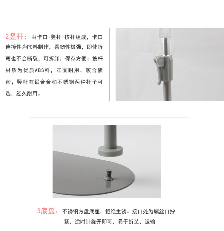 Supermarket pop poster frame, fruit and vegetable promotion display stand A4U bottom advertising clothing price tag, black poster stand, store display stand notice bracket, fresh produce special offer notice stand, store product discount display sign support pic 7