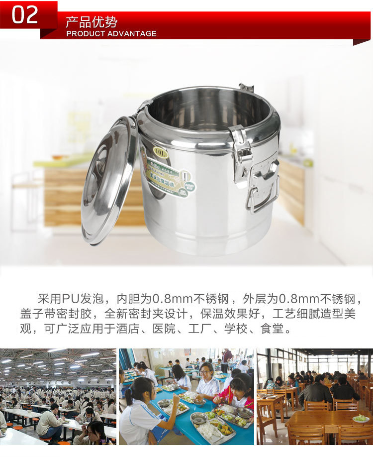 商用不锈钢双层保温桶大容量无磁饭桶汤桶多功能水桶详情43