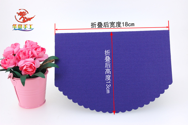 衍纸空白DIY卡片/卡纸/手工贺卡衍纸贺卡制作详情3