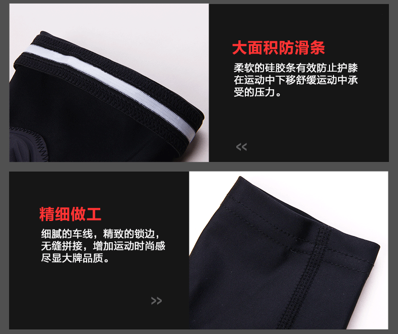 批发摩托车护肘护臂护具男防摔机车赛车骑行运动装备防晒冰袖袖套详情11