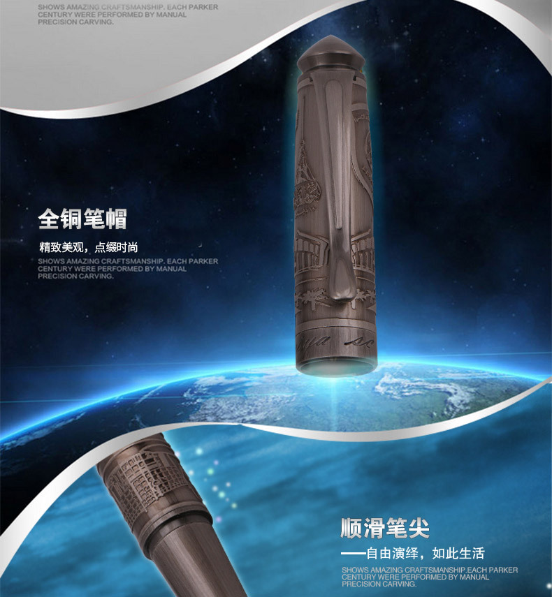 钢笔详情页图片395_02