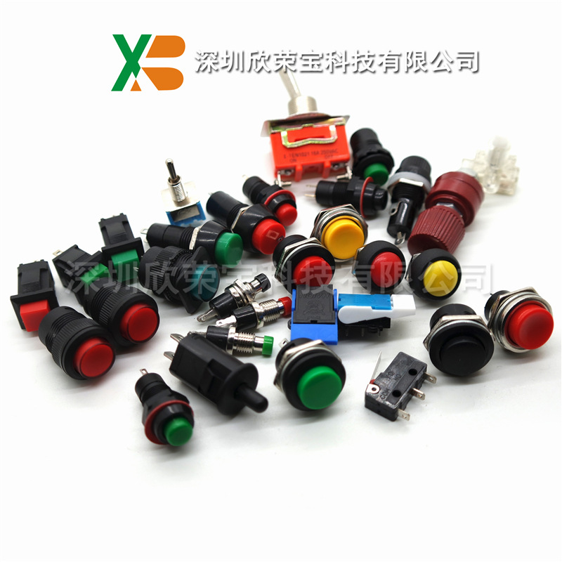 电源转换头新国标五孔多国电源转换器英规三插香港新加坡旅行插头详情41