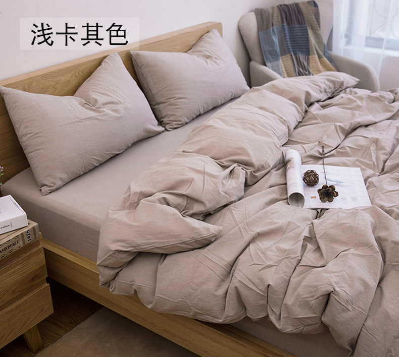 全棉色织水洗棉布料 纯棉素色纯色家纺四件套床单床笠布批发利达详情23
