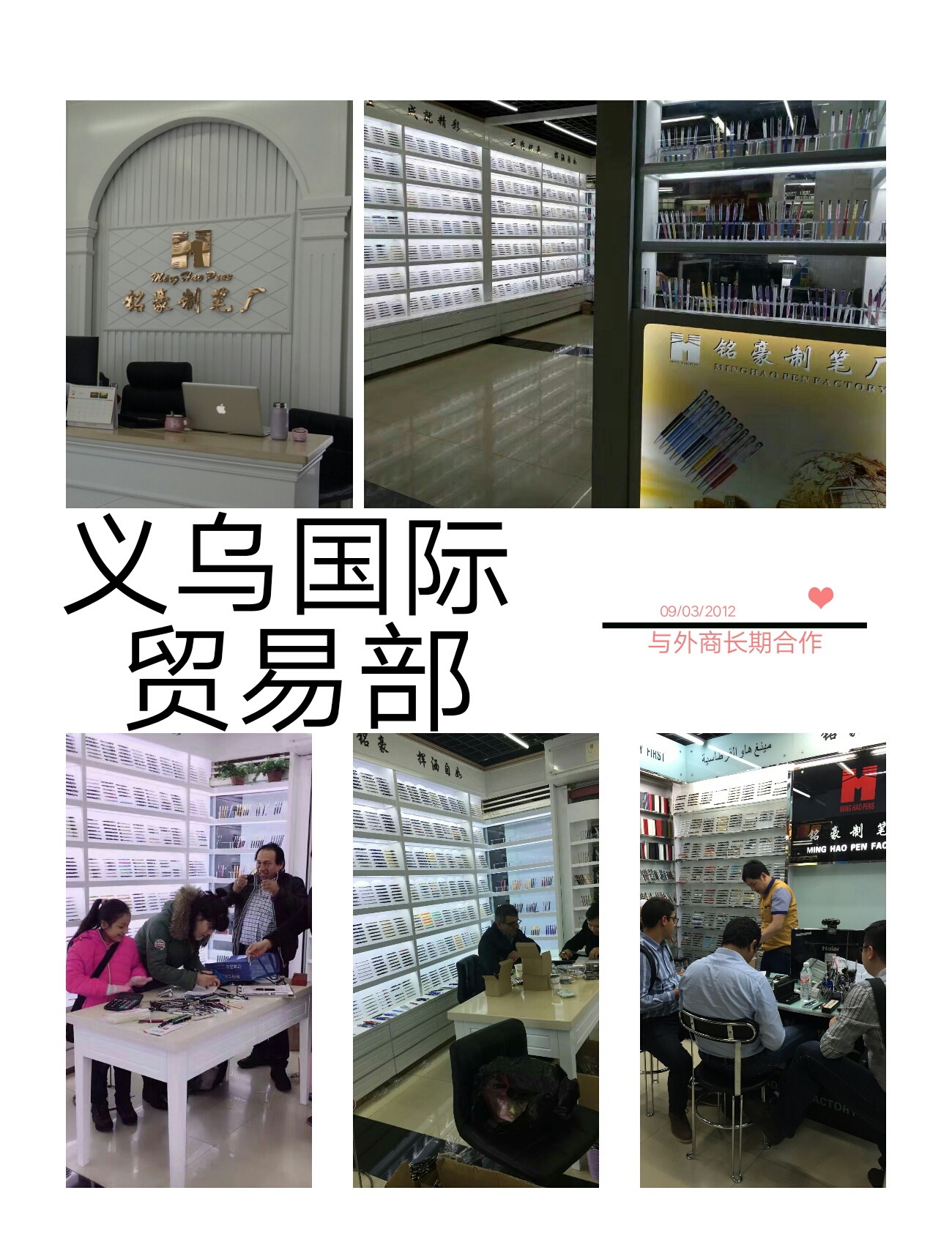 New five-pointed star ink pen, metal ballpoint pen, student pen, diy gold powder ballpoint pen pic 19