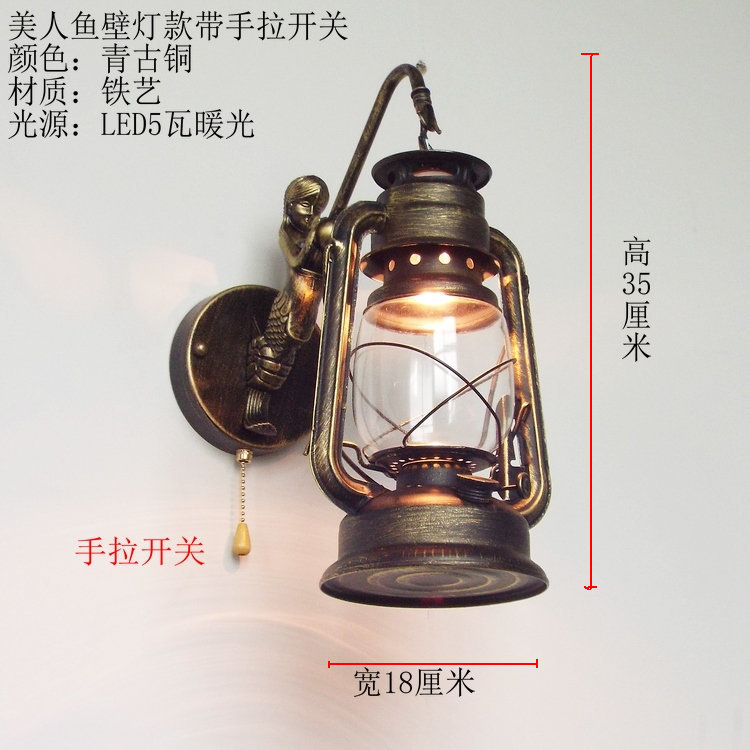 青古铜带开关