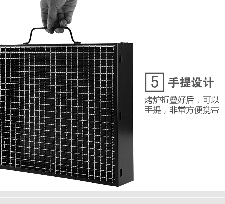 Folding Zibo barbecue grill, outdoor portable barbecue grill, household charcoal grill, BBQ factory direct sales pic 14