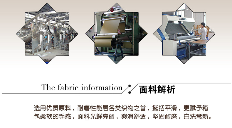 现货供应涤纶1680D双股优丽胶牛津布1680双股优丽胶涤纶牛津面料详情3