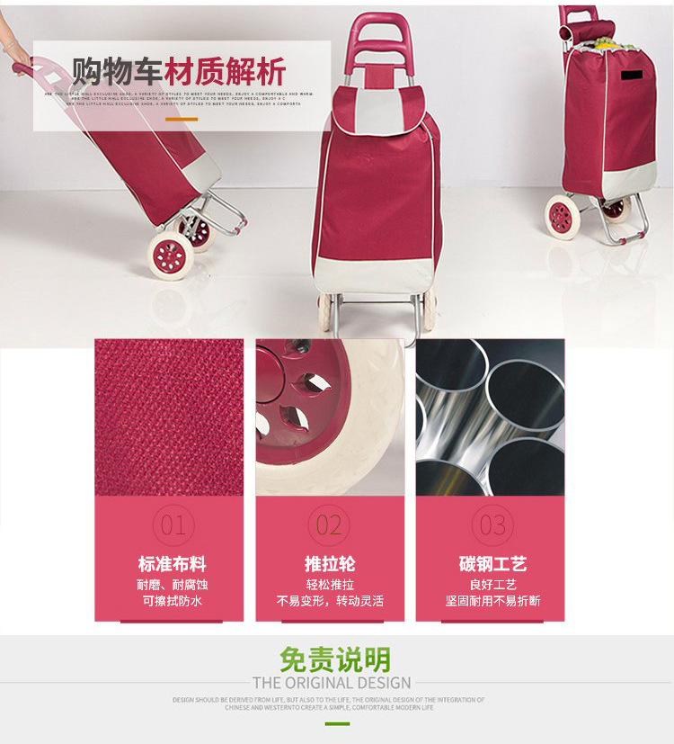 Hand-pulled cart, supermarket shopping cart, elderly grocery shopping cart, stair-climbing cart, three-wheeled folding trolley, trolley, small trailer pic 16