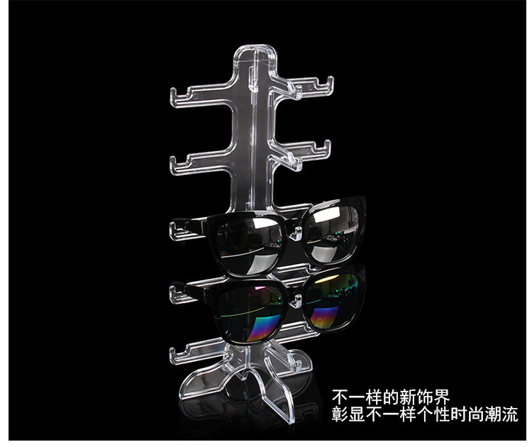 透明眼镜展示架太阳镜墨镜陈列近视镜眼镜架柜台店铺摆摊展示道具详情7
