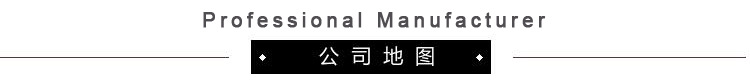 线路板生产厂家加工游标卡尺控制板邦定方案电子元器件PCB电路板加工多功能电路板制造详情7