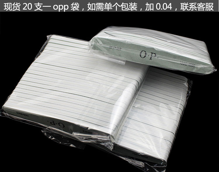 In-stock cultural and recreational items, gold and silver jewelry, nail polish polishing strips, green and white super polishing strips, silver rubbing rods, teardrop-shaped rubbing strips pic 9