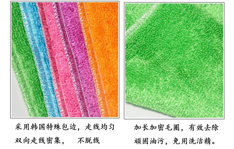 洗碗巾不沾油竹纤维洗碗抹布竹炭去油污百洁布厨房清洁日用品批发详情12
