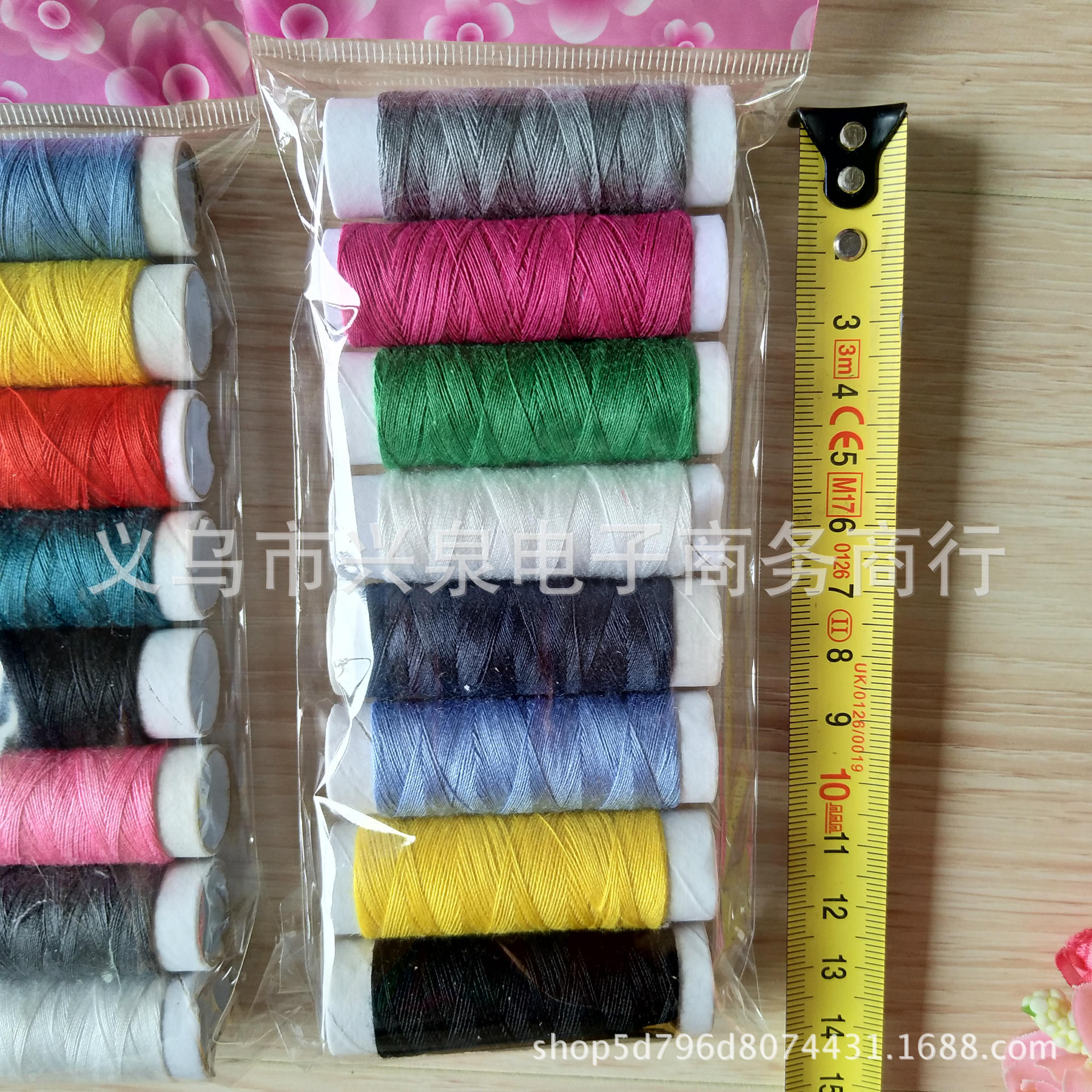 【3-11】【8 pieces of sewing Thread 】 One pack of 8 pieces per box, 600 pieces of colorful sewing thread. One pack of 8 pieces of colorful sewing thread. Wholesale of daily necessities for one yuan pic 3