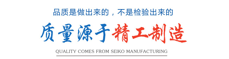 26-预付费多用户电表-副本_04