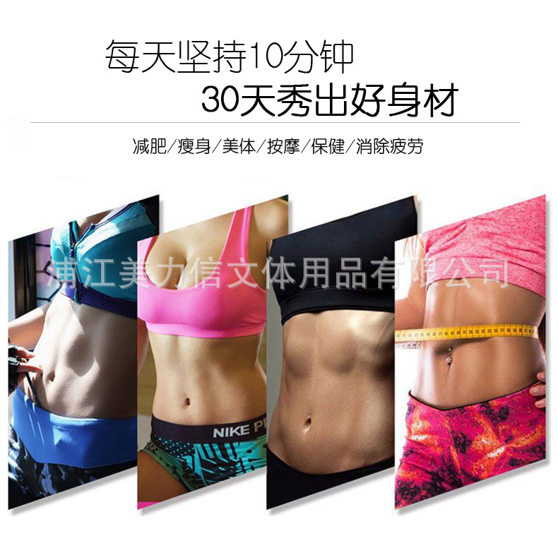 厂家直销磁石按摩呼啦圈可拆卸按摩磁石呼啦圈一件代发详情3