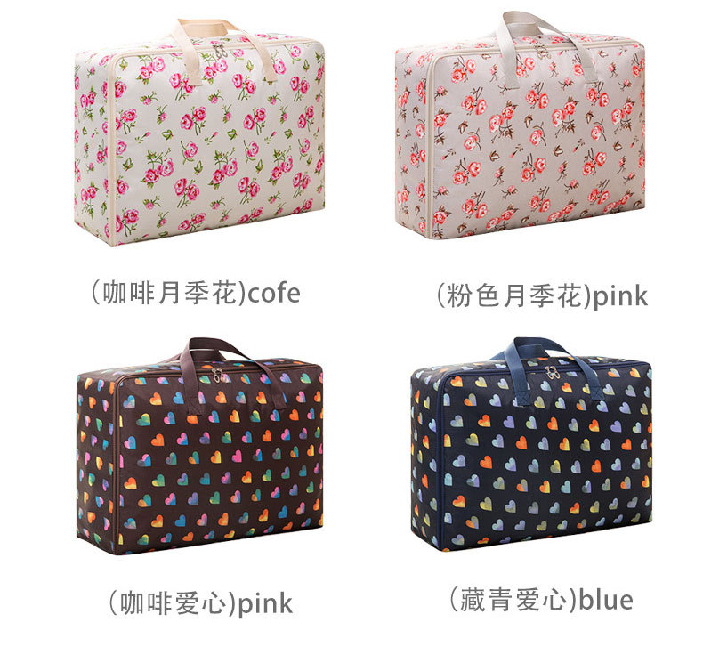 被子收纳袋防潮防水牛津布衣服棉被收纳袋加厚手提行李搬家袋批发详情16